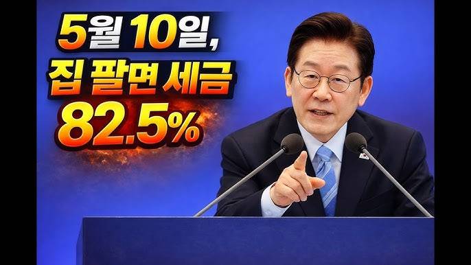 [잡담] 와...대통령은 여기까지 내다봤구나 | 인스티즈