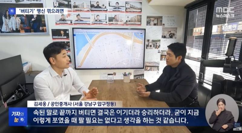 [잡담] 와...대통령은 여기까지 내다봤구나 | 인스티즈