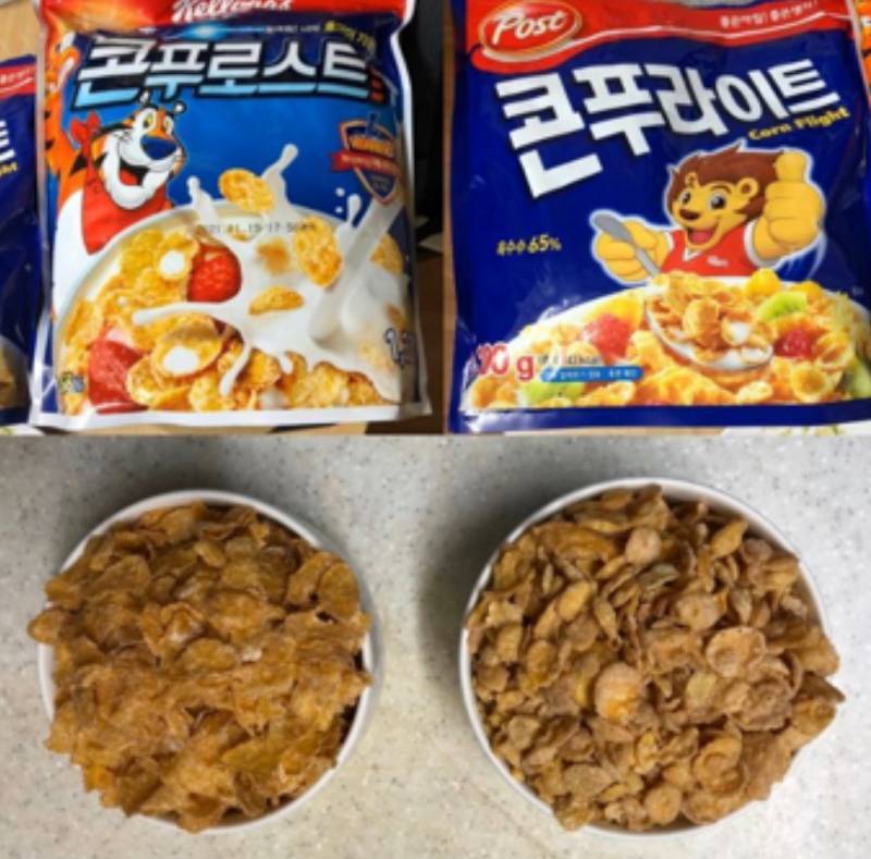 [잡담] 라오니랑 무지 들어와봐 | 인스티즈