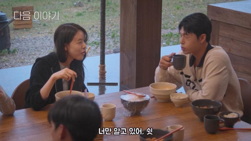 [잡담] 민지 "술취해서 수빈이랑 한 침대에서 잤어...미안해 승일아" | 인스티즈