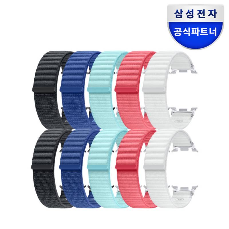 [잡담] 워치 스트랩 무슨 색으로 살까? | 인스티즈