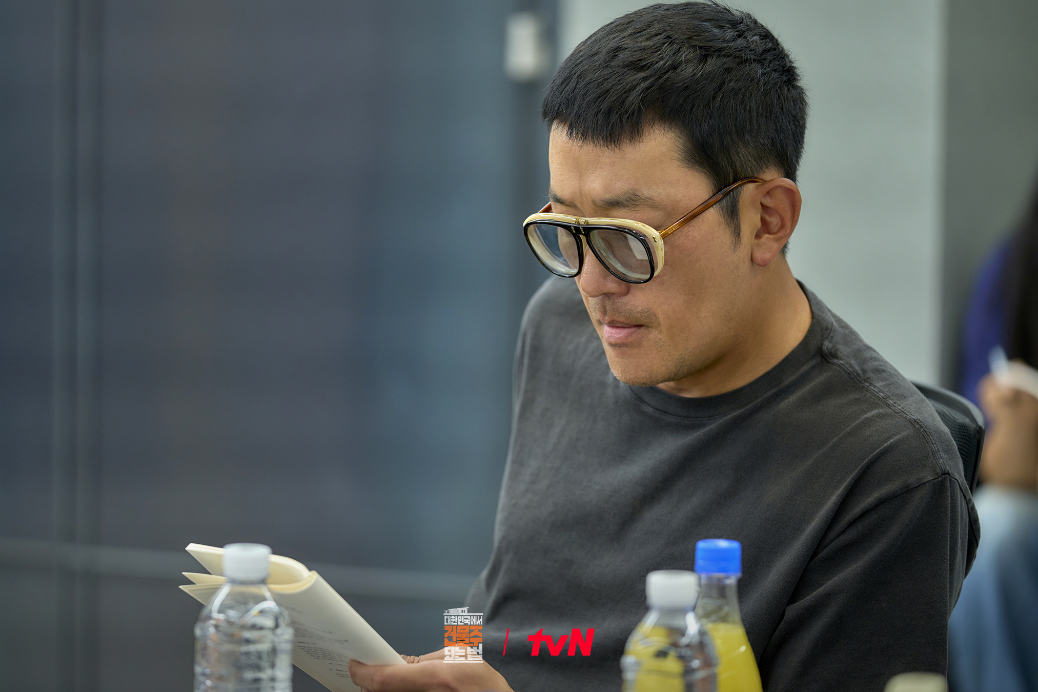 [잡담] 건물주) 생계형 건물주의 생존 서스펜스<대한민국에서 건물주 되는 법>3/14 [토] 밤 9:10 첫 방송ㅣtvN | 인스티즈