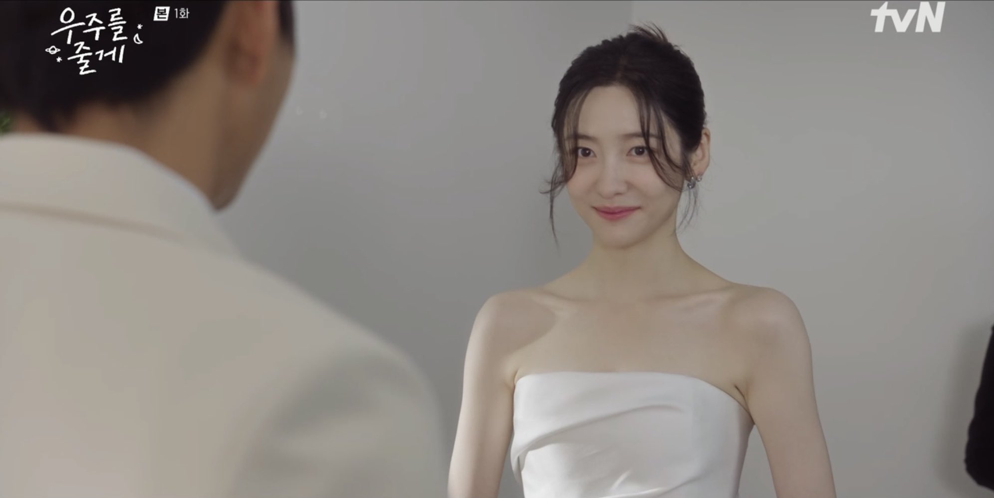 [잡담] 우주를줄게) 박지현 특출인데 웨딩드레스씬 진짜 개존예 | 인스티즈