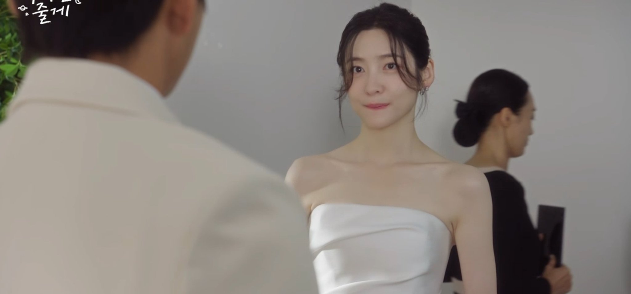 [잡담] 우주를줄게) 박지현 특출인데 웨딩드레스씬 진짜 개존예 | 인스티즈