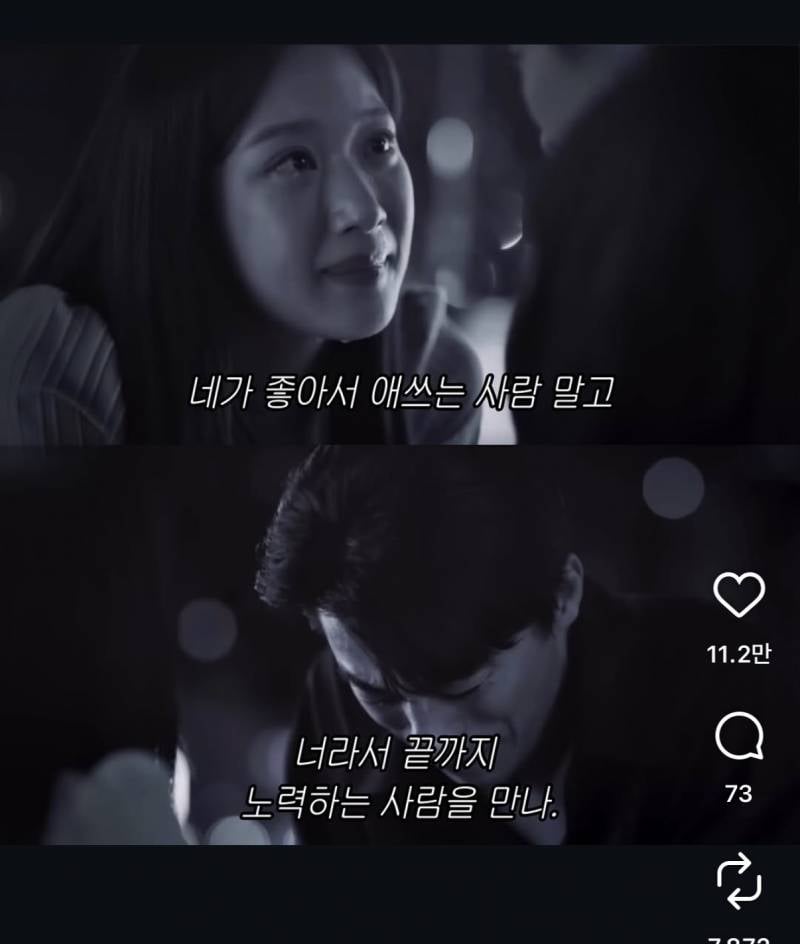 [잡담] ㅠ슬프다 | 인스티즈