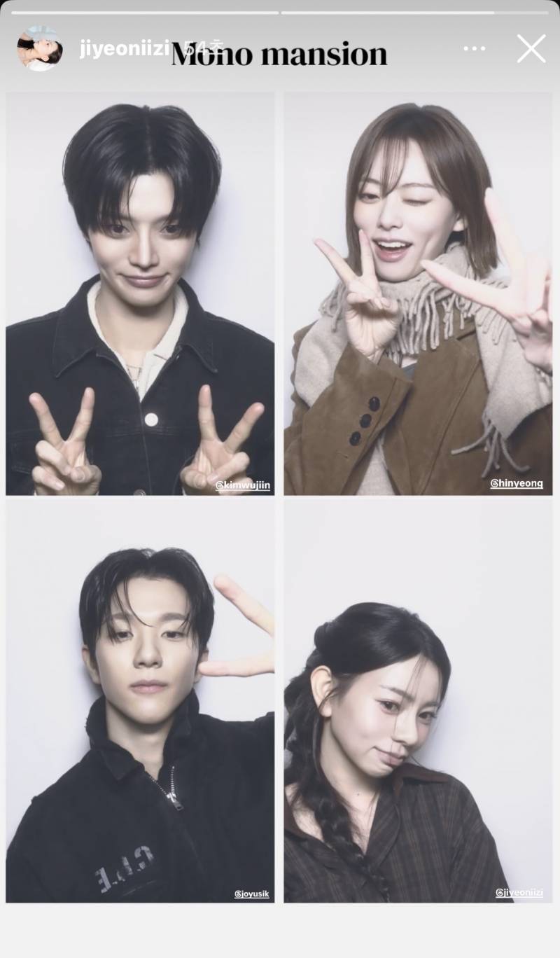 [잡담] 왘ㅋㅋㅋㅋㅋㅋㅋ환연4 지연우진 그림체 개똑같아….🫣 | 인스티즈