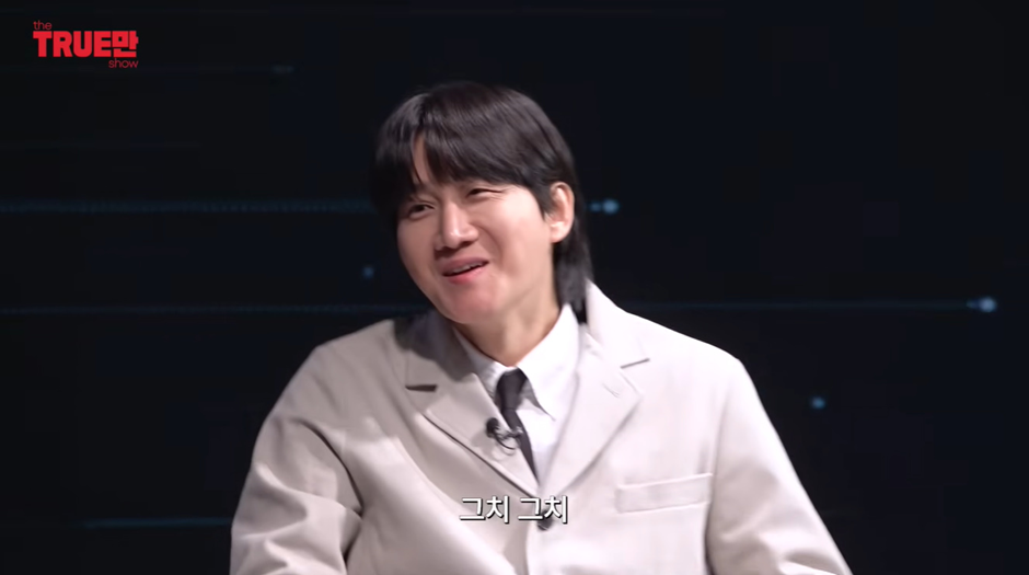 보넥도 멤버들이 단체로 맞췄다는 팬티의 정체 | 인스티즈