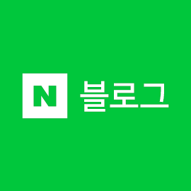 성본변경, 개명할 때 읽어볼 만한 글들 | 인스티즈
