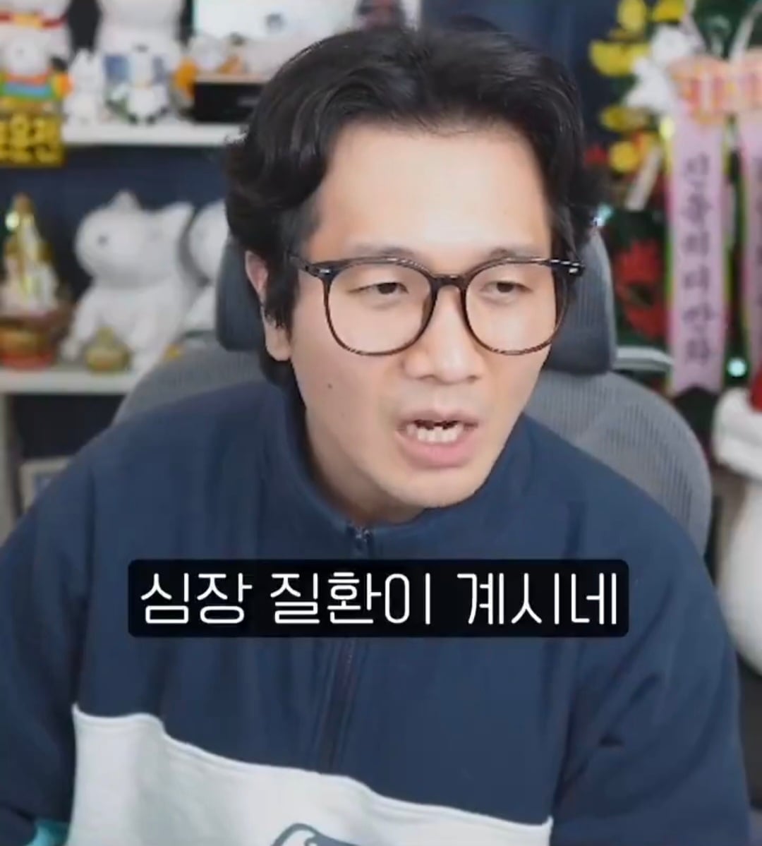 오지콤이라는 단어의 진정한 의미를 알고 화내는 진돌.jpg | 인스티즈