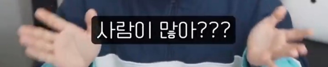 오지콤이라는 단어의 진정한 의미를 알고 화내는 진돌.jpg | 인스티즈