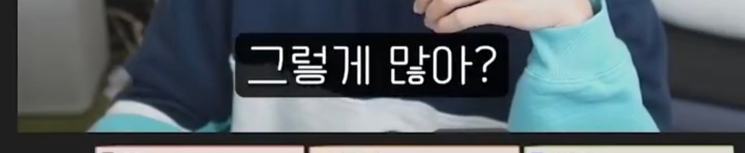오지콤이라는 단어의 진정한 의미를 알고 화내는 진돌.jpg | 인스티즈