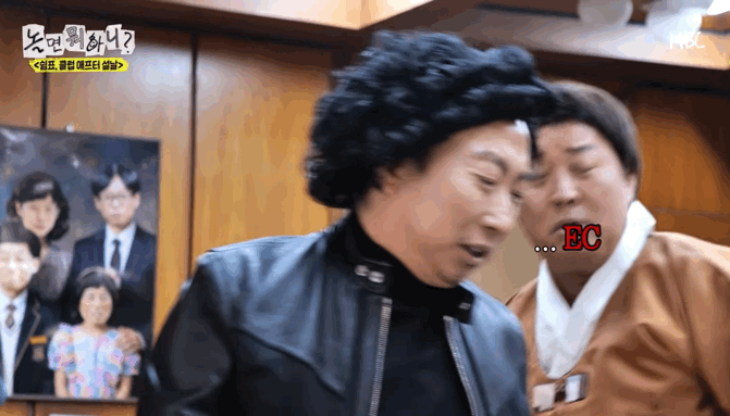 어제자 놀면 뭐하니 깽판 치는 박명수 .gif | 인스티즈