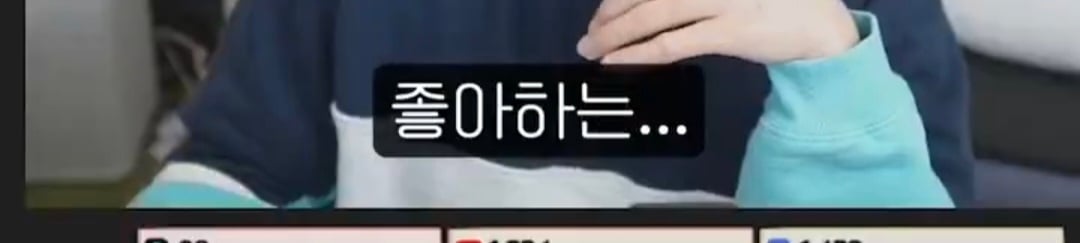 오지콤이라는 단어의 진정한 의미를 알고 화내는 진돌.jpg | 인스티즈