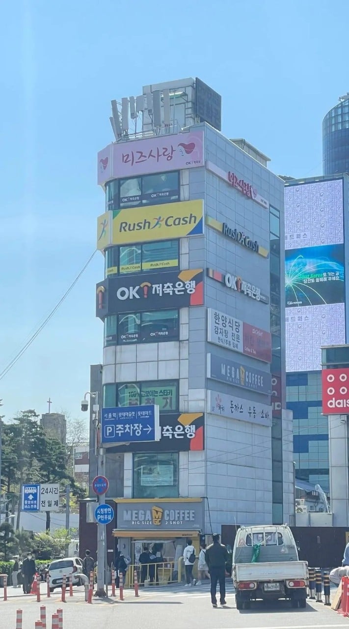 서울역 비공식 랜드마크 절망의 탑 근황 | 인스티즈