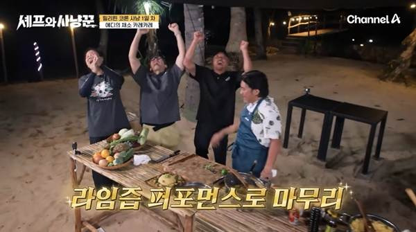 에드워드 리가 흑화한 이유...jpg | 인스티즈