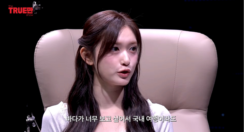 20살이 되었지만 아직 성인은 안된거 같다는 아이브 이서 | 인스티즈