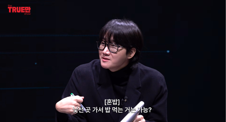 20살이 되었지만 아직 성인은 안된거 같다는 아이브 이서 | 인스티즈