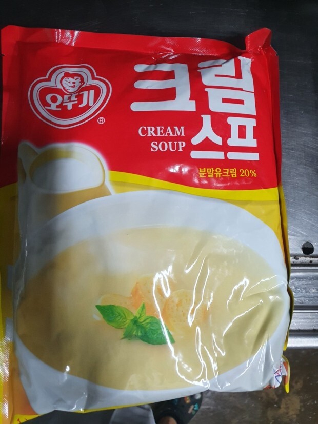 오뚜기 스프 종류 | 인스티즈