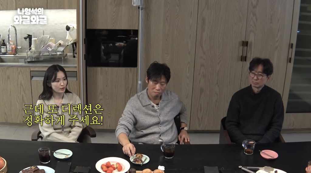 왕사남 감독 장항준이 잘한 것들 | 인스티즈