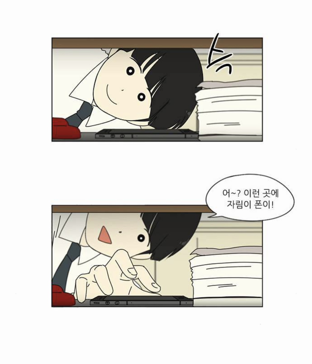 이때 공주영 진짜 줘패서 던져버리고 싶은 달글 | 인스티즈
