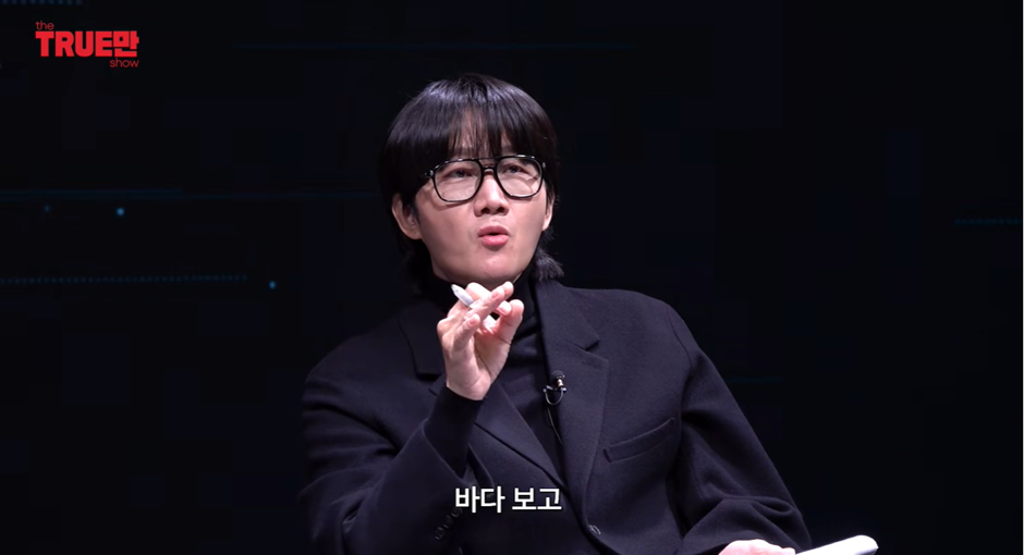 20살이 되었지만 아직 성인은 안된거 같다는 아이브 이서 | 인스티즈