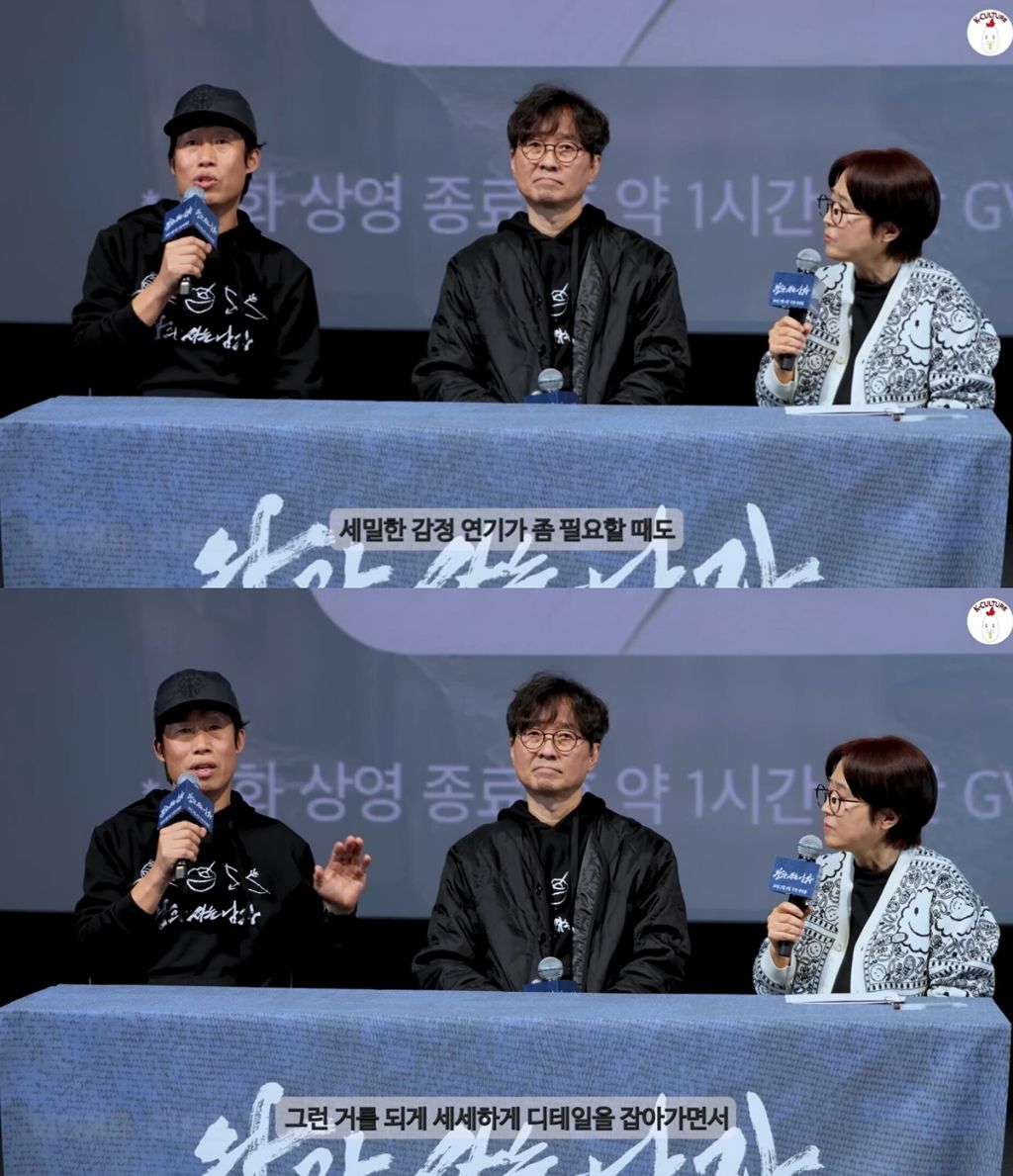 왕사남 감독 장항준이 잘한 것들 | 인스티즈