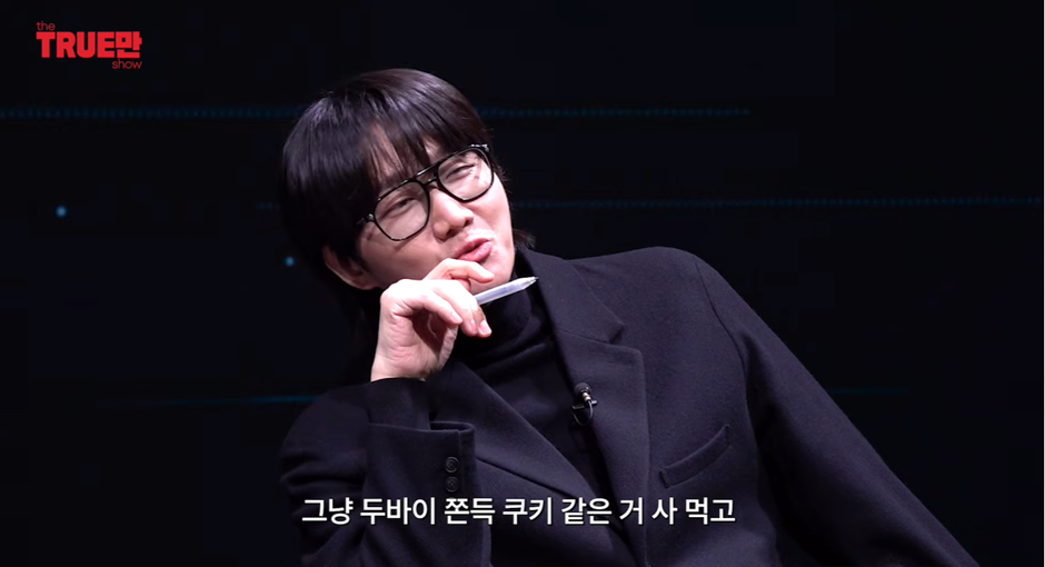 20살이 되었지만 아직 성인은 안된거 같다는 아이브 이서 | 인스티즈