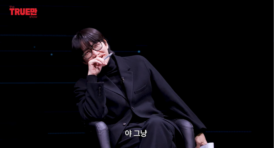 20살이 되었지만 아직 성인은 안된거 같다는 아이브 이서 | 인스티즈