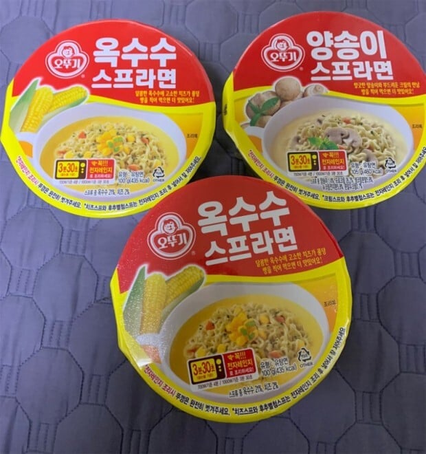 오뚜기 스프 종류 | 인스티즈