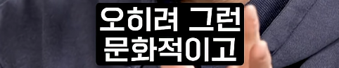 여성 물리학자가 잘 없는 이유 | 인스티즈