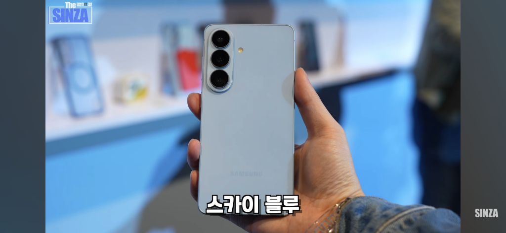 갤럭시s26 전색상 실사 삼닷전용색상 포함 | 인스티즈