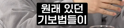 여성 물리학자가 잘 없는 이유 | 인스티즈