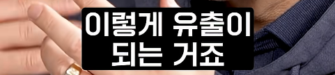 여성 물리학자가 잘 없는 이유 | 인스티즈