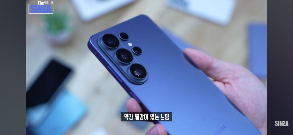 갤럭시s26 전색상 실사 삼닷전용색상 포함 | 인스티즈