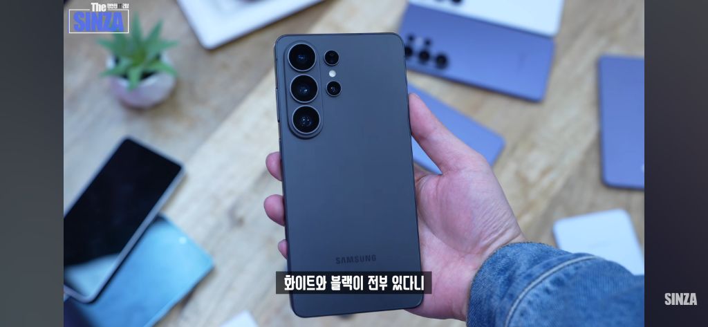 갤럭시s26 전색상 실사 삼닷전용색상 포함 | 인스티즈