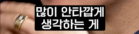 여성 물리학자가 잘 없는 이유 | 인스티즈