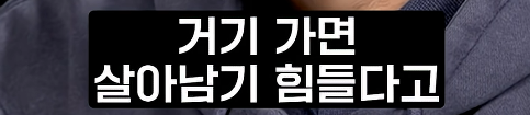 여성 물리학자가 잘 없는 이유 | 인스티즈