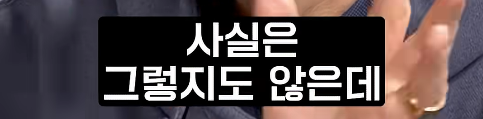 여성 물리학자가 잘 없는 이유 | 인스티즈
