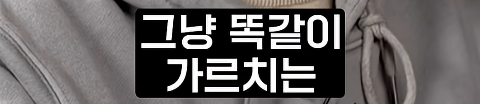 여성 물리학자가 잘 없는 이유 | 인스티즈