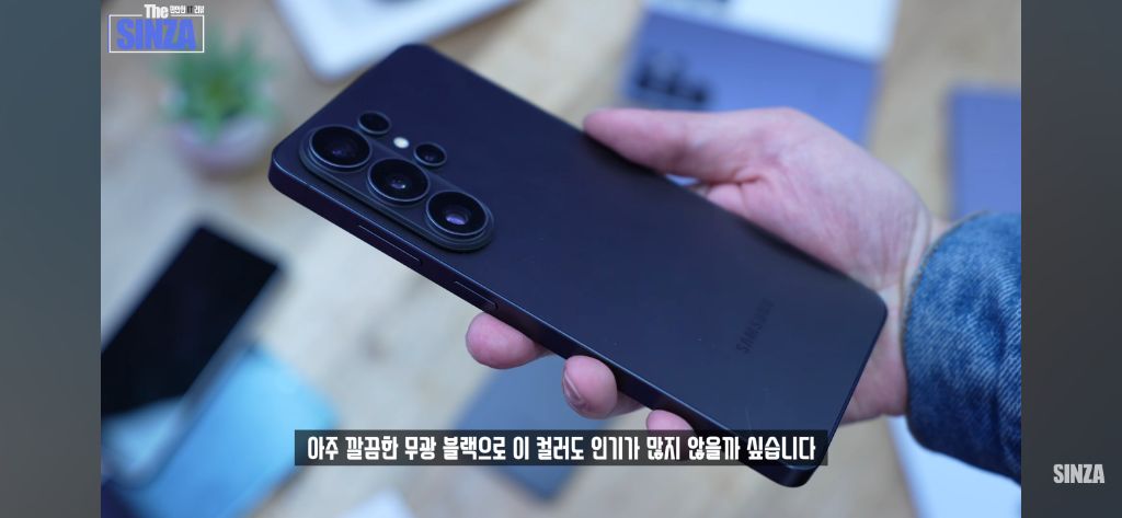 갤럭시s26 전색상 실사 삼닷전용색상 포함 | 인스티즈
