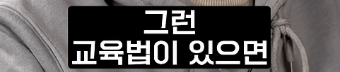 여성 물리학자가 잘 없는 이유 | 인스티즈