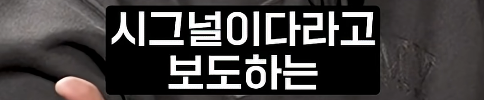 여성 물리학자가 잘 없는 이유 | 인스티즈