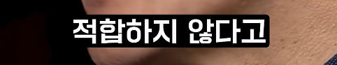 여성 물리학자가 잘 없는 이유 | 인스티즈