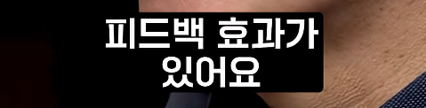 여성 물리학자가 잘 없는 이유 | 인스티즈