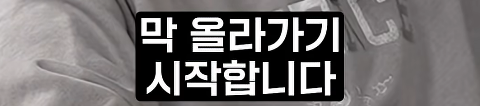 여성 물리학자가 잘 없는 이유 | 인스티즈