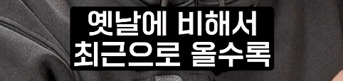 여성 물리학자가 잘 없는 이유 | 인스티즈