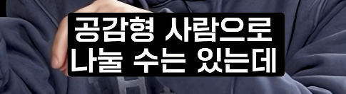 여성 물리학자가 잘 없는 이유 | 인스티즈