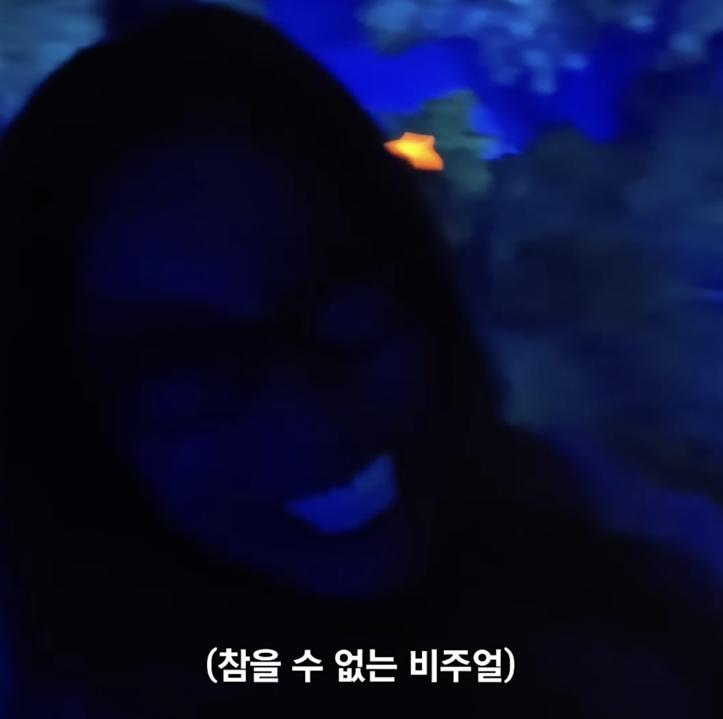 혜리: 가비언니 여기 완전 깜깜한데 언니 이빨밖에 안 보여요!!!.twt | 인스티즈