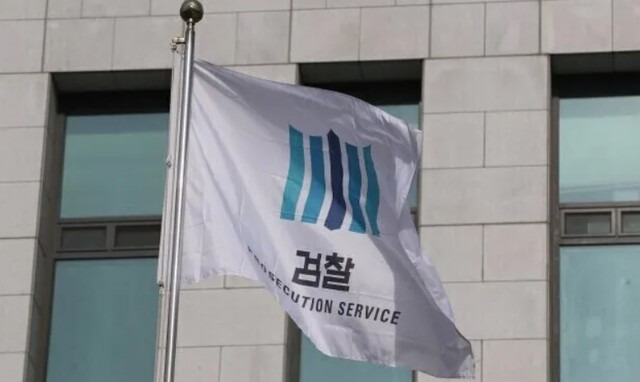 생후 4개월 아들 욕조에 방치…살해·묵인한 30대 부부 구속 기소(오늘 그알에 나온 사건임) | 인스티즈