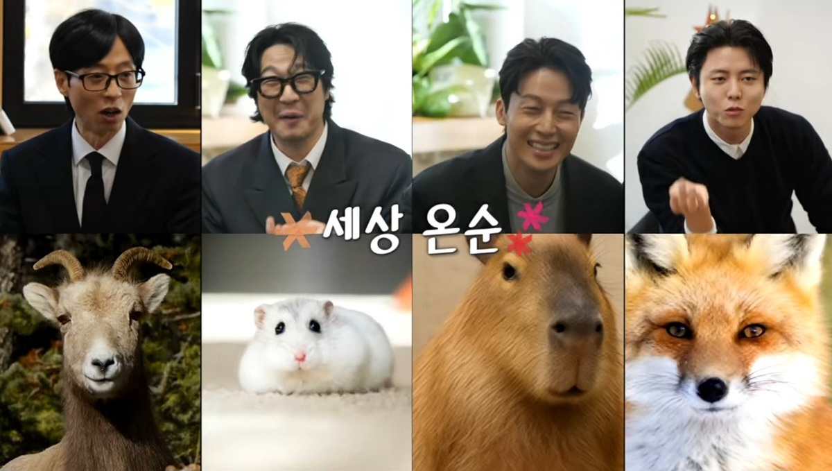 놀면뭐하니 고정된 허경환.jpg | 인스티즈